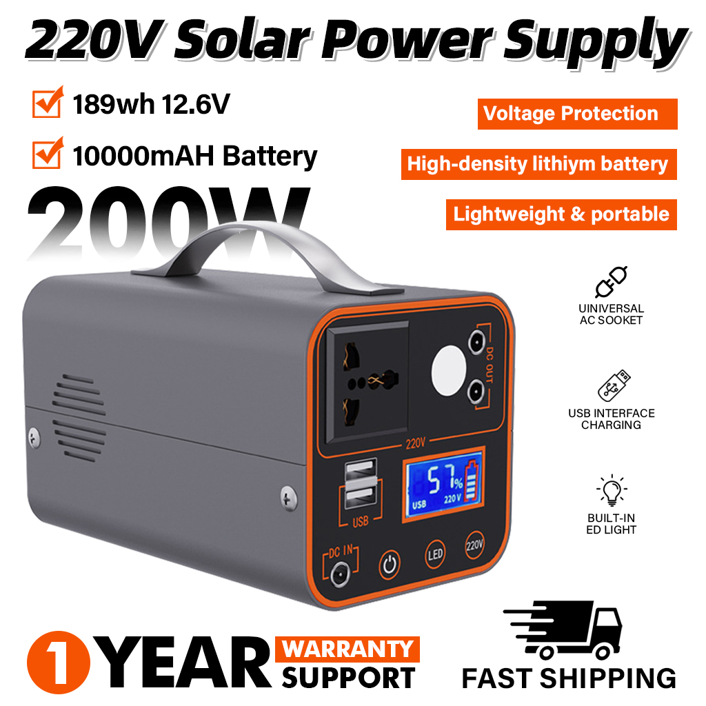 Outdoor Power Equipment - 200W Portable Power Station 220V with