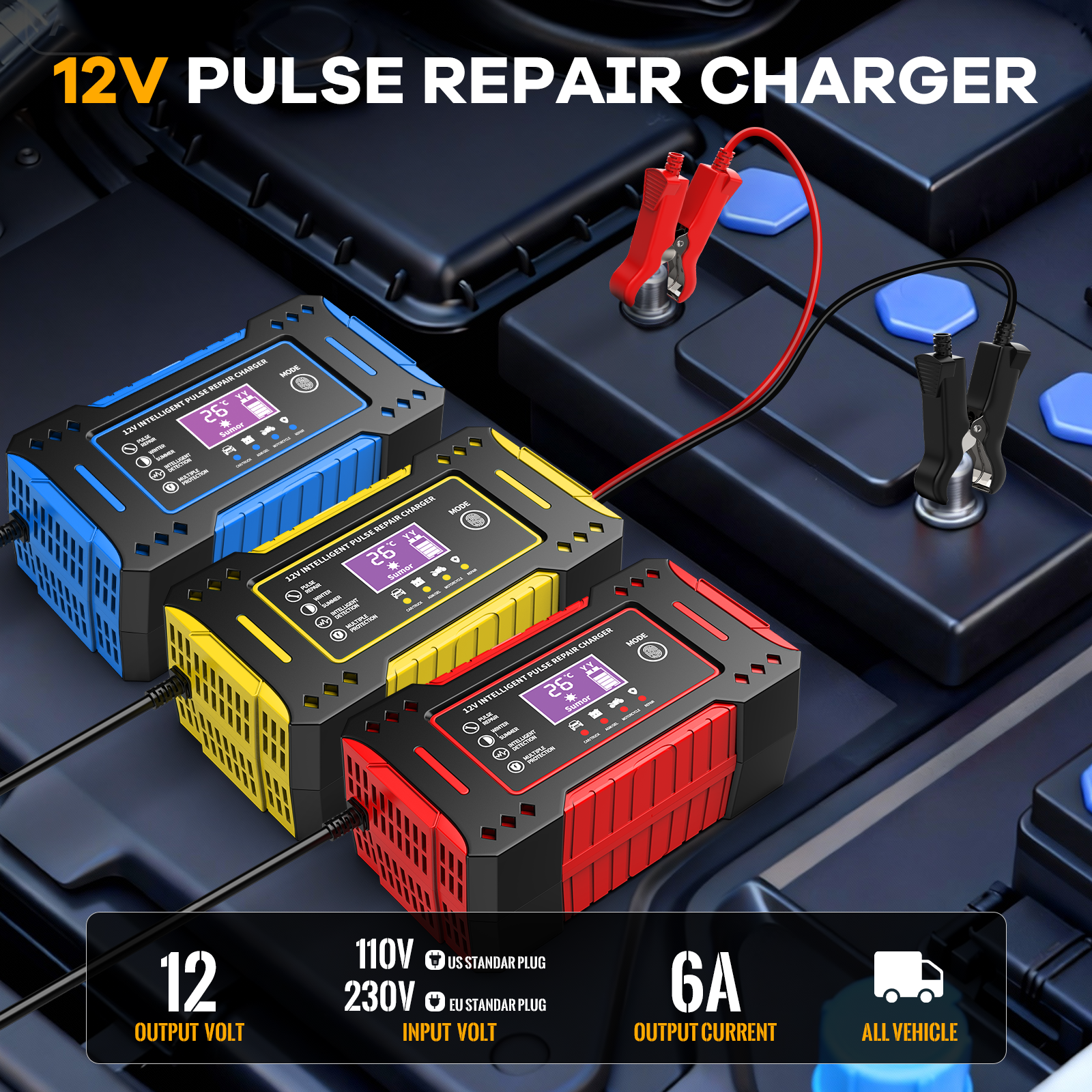 Power Outdoor - 12V 6A Dedicated Outdoor Power Supply