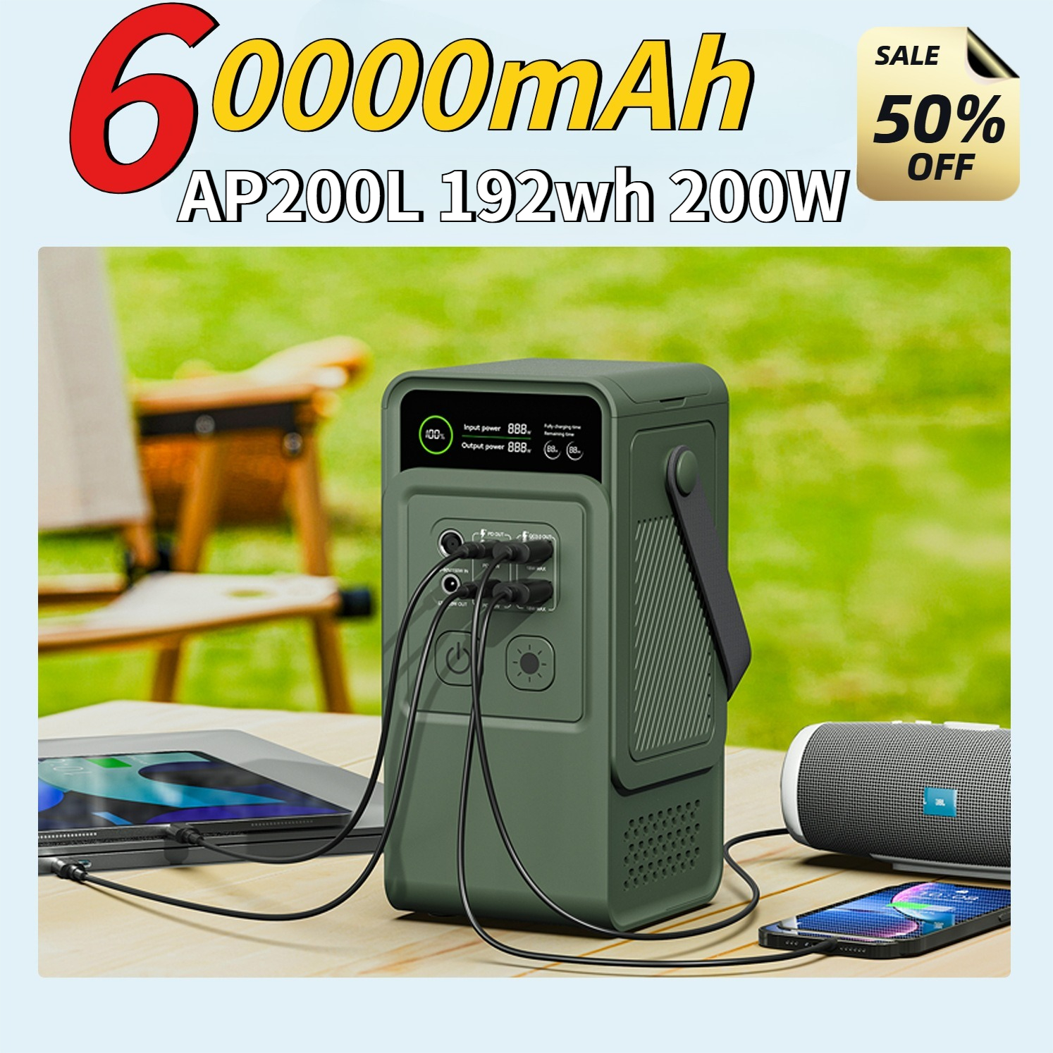 Outdoor Power Equipment - 60000mAh 200W 192Wh Camping Power Station