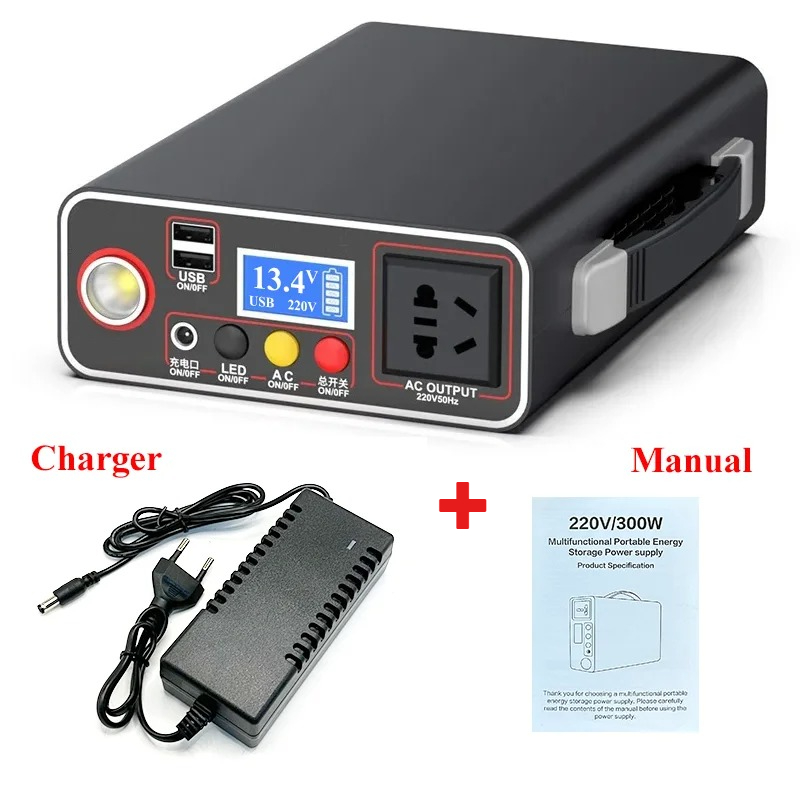 Outdoor Powerbank - 220V 300W Portable Solar Generator Power