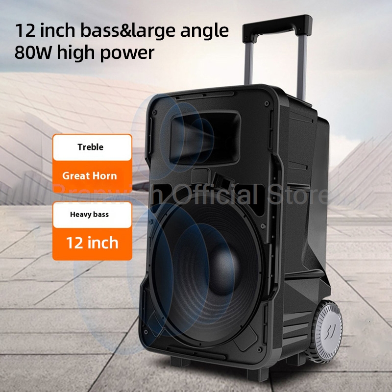 80W Powerful IPX-2 Sound Box P – обзор и цена Outdoor Power Wheels