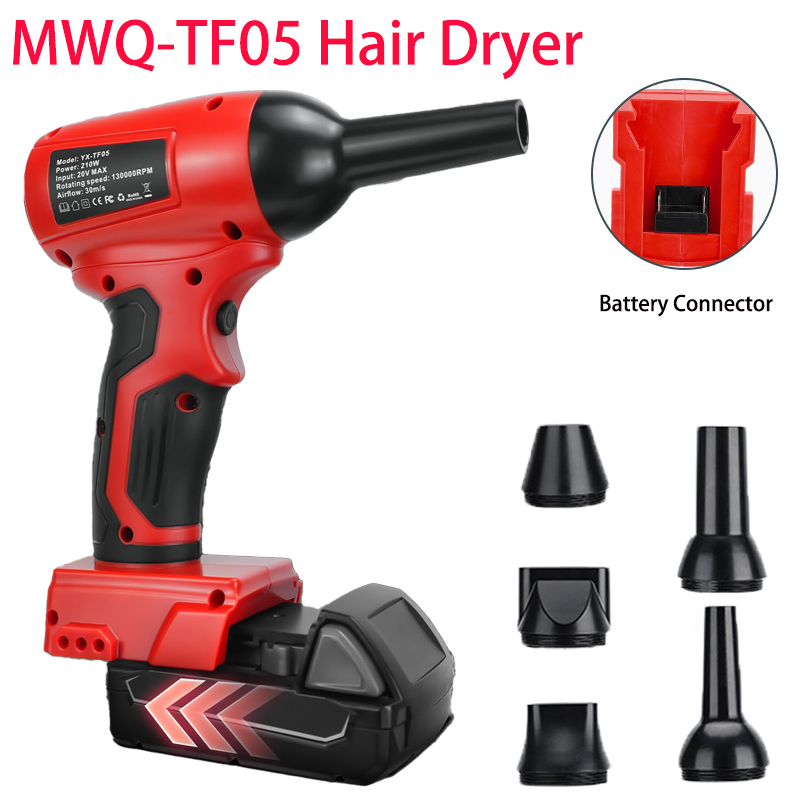 Electric Cordless Turbo Blower – обзор и цена Leaf Blower Cordless