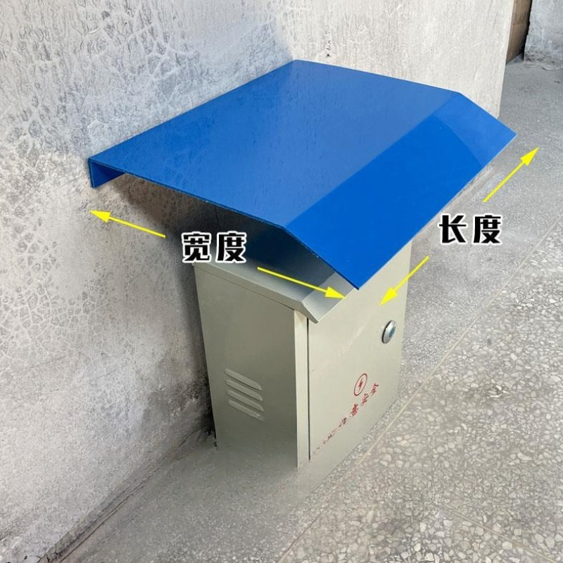Thickened Power Distribution C – обзор и цена Outdoor Power Distribution Box