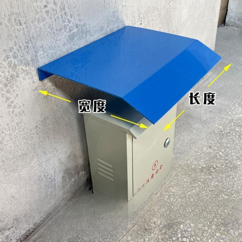 Thickened Power Distribution C – обзор и цена Outdoor Power Distribution Box