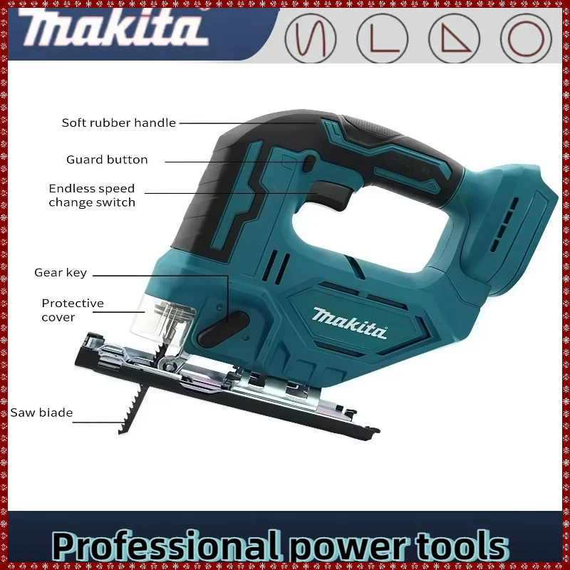 Makita DJV182 brushless electr – обзор и цена Pole Saw Cordless