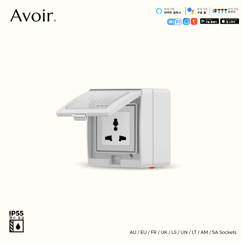 Avoir IP55 Tuya Wifi Smart Wat – обзор и цена Outdoor Power Outlet Wifi