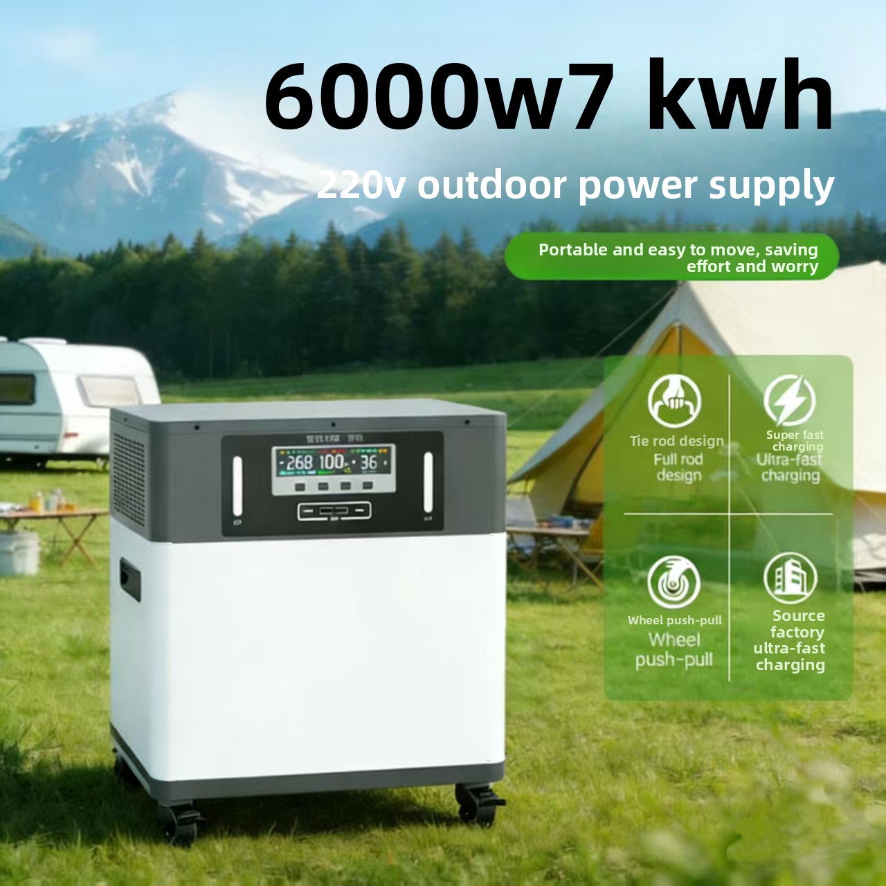 Lithium Ion Battery Outdoor Mo – обзор и цена Power Outdoor