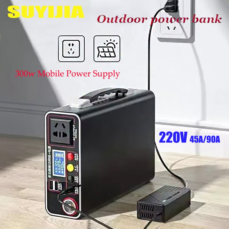 New portable outdoor camping 2 – обзор и цена Outdoor Powerbank
