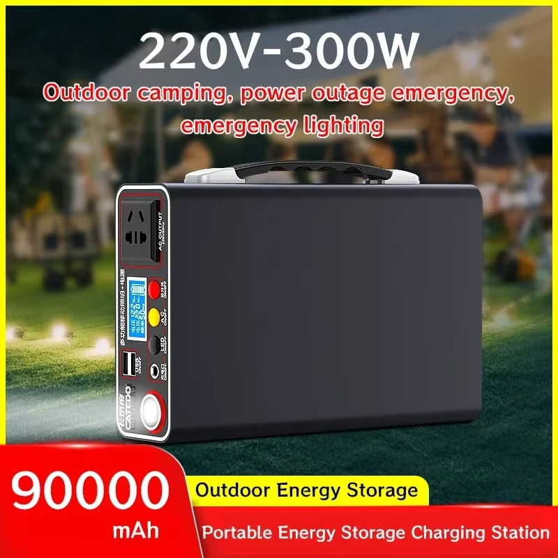 New portable outdoor camping 2 – обзор и цена Outdoor Powerbank
