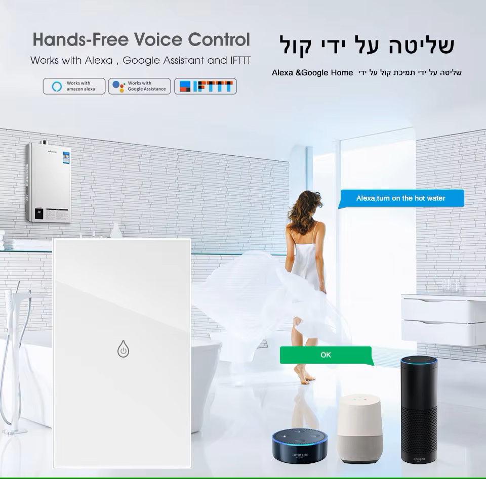 Wifi Boiler Smart Switch Water – обзор и цена Outdoor Power Outlet Wifi