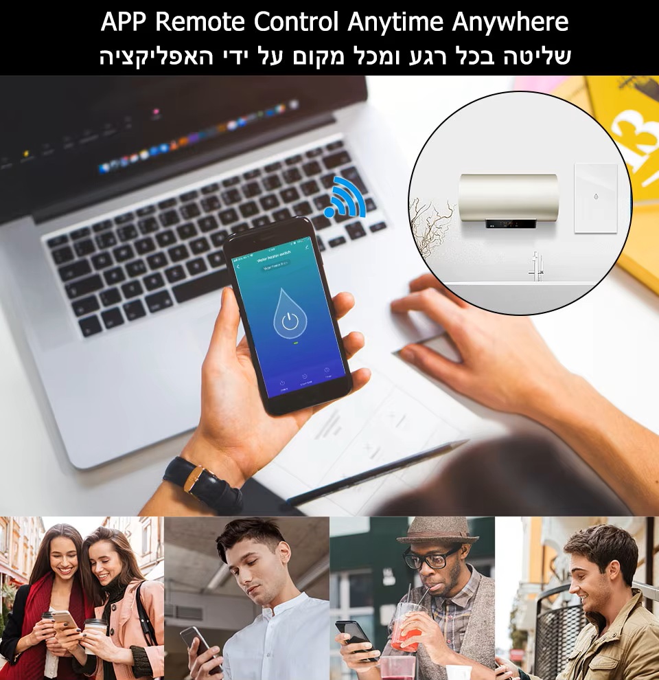 Wifi Boiler Smart Switch Water – обзор и цена Outdoor Power Outlet Wifi