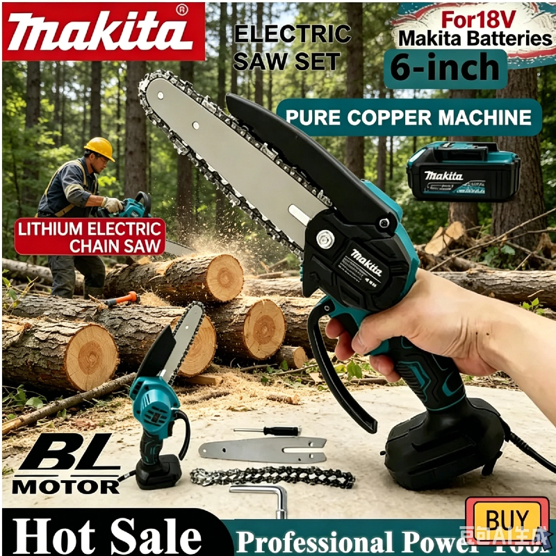 Makita Ergonomic Handheld Maki – обзор и цена Pole Saw Cordless